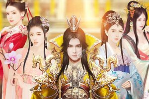 下载官方最新版《龙状元》领礼包 今天开新服入驻享福利