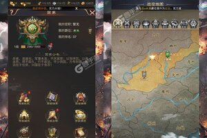 《群英天下》豪华大礼等你来战 官方最新版群英天下下载一并送上