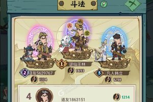 《战盟大乱斗》独家大礼等你来战 最新版战盟大乱斗下载一并送上