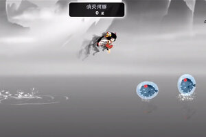 下载新版本《忍者必须死3》领礼包 今天开新服注册享福利