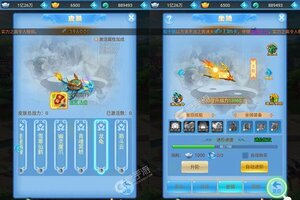 《天之命》特权福利低调来袭 新版本下载开启