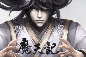 坐骑属性获得途径介绍