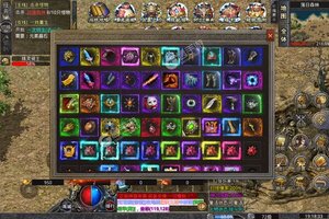 《雄霸天下》新服终于来了  新老玩家迎官方版共享多重礼遇