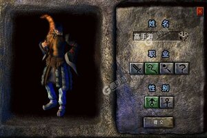 热血虎卫又开新服  官方版下载等你来挑战