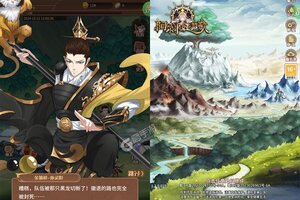 《阿尔米娅赞歌》火爆新服官方最新版开启 下载官方最新版迎风起航