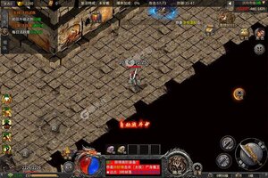 烈火一刀下载 免费烈火一刀下载新版本方法和下载地址汇总