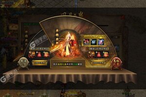 《烈焰荣光》新服2023年03月23日开启 下载官方版《烈焰荣光》专享新服礼遇