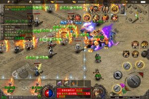 下载官方最新版《屠龙决战沙城》 坐等千人新服开启