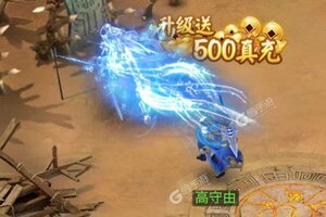 回合战斗手游《三国计》开新服  百万玩家已更新全新版