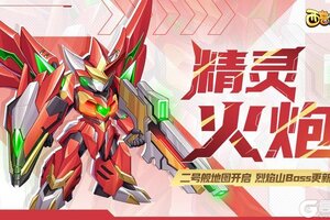 《西普大陆》6月6日版本前瞻|主线剧情更新 精灵火炮上线