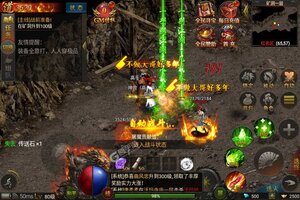 无双斩下载怎么下 最新无双斩安卓安装包下载地址汇总