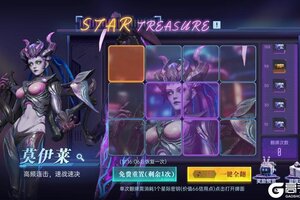 《群星纪元》英雄攻略：速射新核「莫伊莱」获取养成与配队指南！
