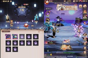 《武林盛典》新服2023年07月15日开启 下载官方最新版《武林盛典》专享新服礼遇