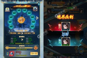 《唐门六道》超火新服官方最新版开启 下载官方最新版迎风起航