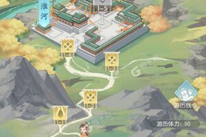 盛唐烟雨下载 免费盛唐烟雨下载新版本方法和下载地址合集