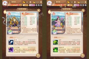 《主公跑跑跑》超火新服最新版开启 下载最新版迎风起航