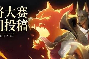 《荒野国度》阵容推荐：赛季热门阵容搭配！