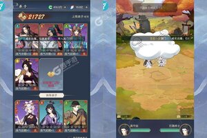 下载最新版《天火大道起源》 坐等千人新服开启
