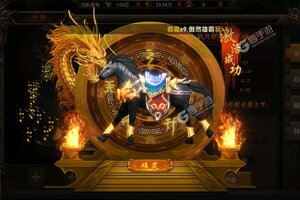 角色扮演手游《名扬沙城》开新服  数十万玩家已更新全新版