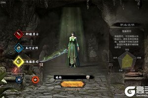 《烽火大唐》2026年02月10日新服开启公告 最新版下载恭迎体验