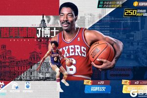 《NBA篮球大师》登哥玫瑰俱绽放，石佛詹皇再归来！