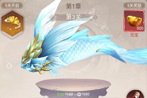 三界轮回又双叒开新服 小伙伴们一起来下载吧