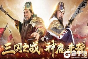 百龙霸业下载 百龙霸业安卓下载最新版地址全集