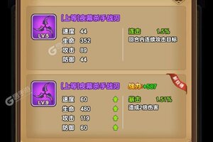 《龙吟大陆》新服等你来战 官方版龙吟大陆下载一并送上