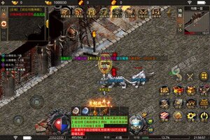 角色扮演手游《神谕传奇》开新服  百万玩家已更新最新版