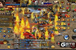 跨服封魔榜将启 《沙巴克传奇》新年资料片前瞻