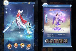 角色扮演手游《天剑诀》开新服  百万玩家已更新新版本