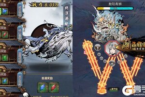 《问逍遥》官方最新版下载人气爆棚  今日紧急加推新服