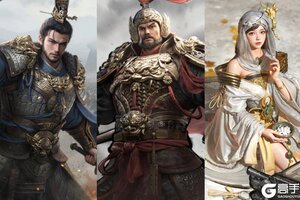 《三国：天下归心》机铠陷阵连召 铁壁横江锁魂