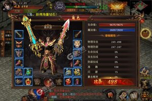 《奇幻祖玛》新服等你来战 新版本奇幻祖玛下载一并送上