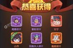 最新守护之境下载地址更新 2025最新版守护之境游戏下载地址汇总