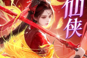 ﻿醉美人