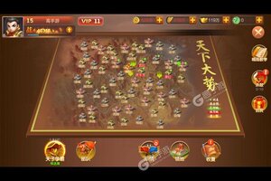 《天神赵子龙》新服2023年07月04日开启 下载新版本《天神赵子龙》专享新服礼遇