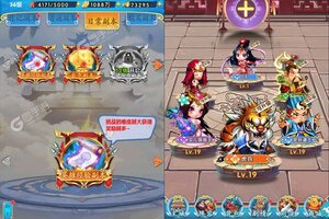 《大圣》新服等你来战 新版本大圣下载一并送上