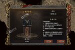 《黑暗光年》新服强势开启 下载官方版黑暗光年迎接新征程