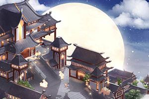 奇迹暖暖月下翩跹舞霓裳 累计消耗送福利