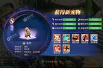 如何下载战鼓之翼 2022最新战鼓之翼游戏下载安装攻略