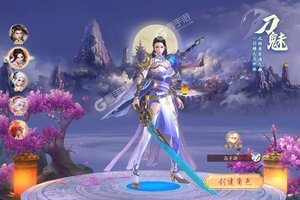 《战玲珑2》新服2023年05月28日开启 下载全新版《战玲珑2》专享新服大礼包