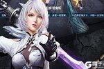 下载最新版《圣域传奇》 磨刀霍霍向新服