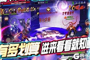 《刀剑神魔录》2021年06月23日新服开启官宣 全新版下载恭迎体验