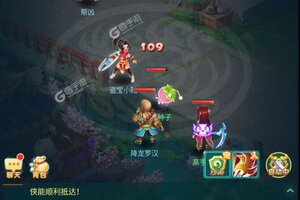 逍遥情缘下载 逍遥情缘安卓下载最新版地址整理