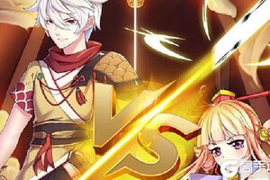 《亿次元》万人新服紧急新开 更新全新版领取新服福利