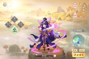 回合战斗手游一个就够了 《热血暗黑》迎全新版紧急加开新服