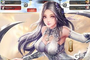 下载最新版《女神联盟2》 坐等千人新服开启