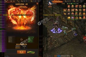《武之影魅》万人排队盛况空前 2022年08月19日开新服迎大佬回归