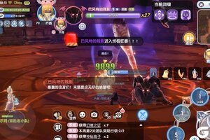《仙境传说：新启航》副本攻略：试炼幻境第2关全难度打法攻略详解！